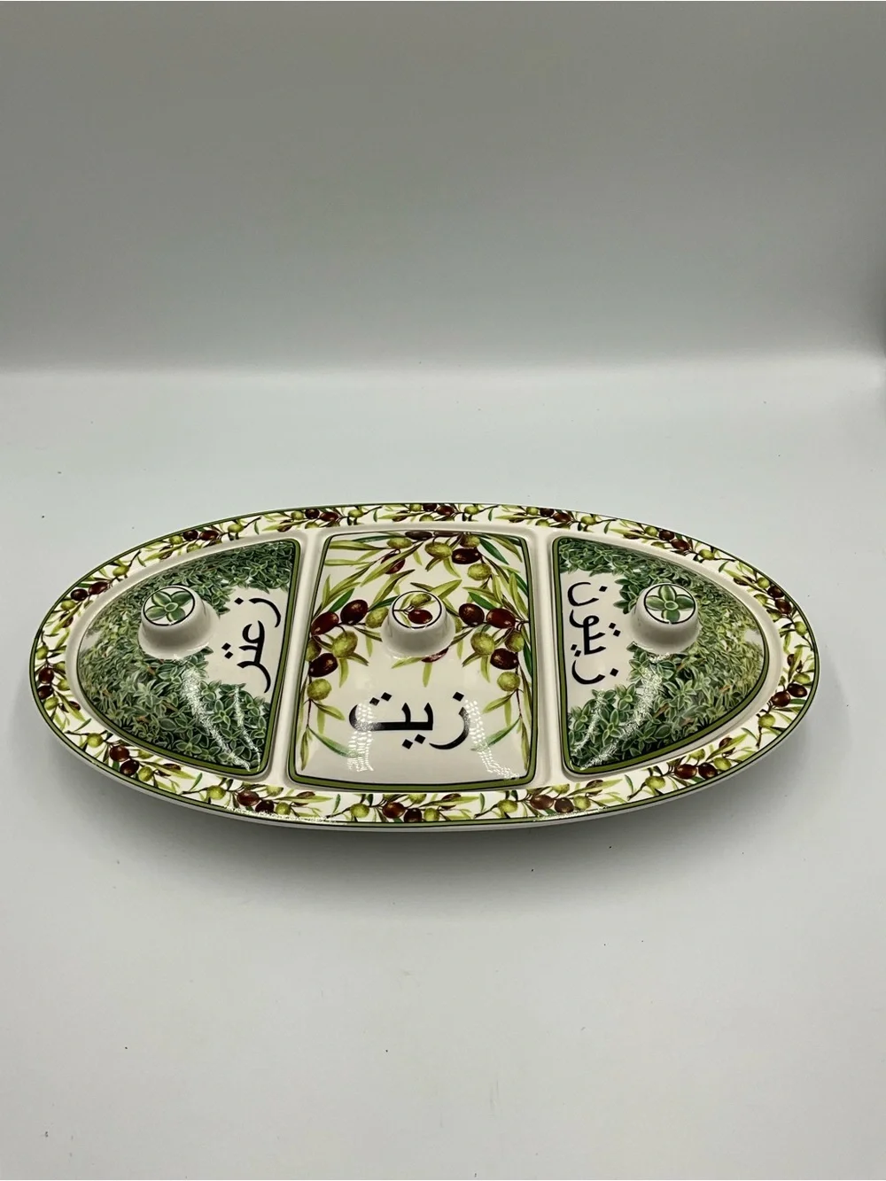 Al-Shanti White Ceramic Plate with Black Logo